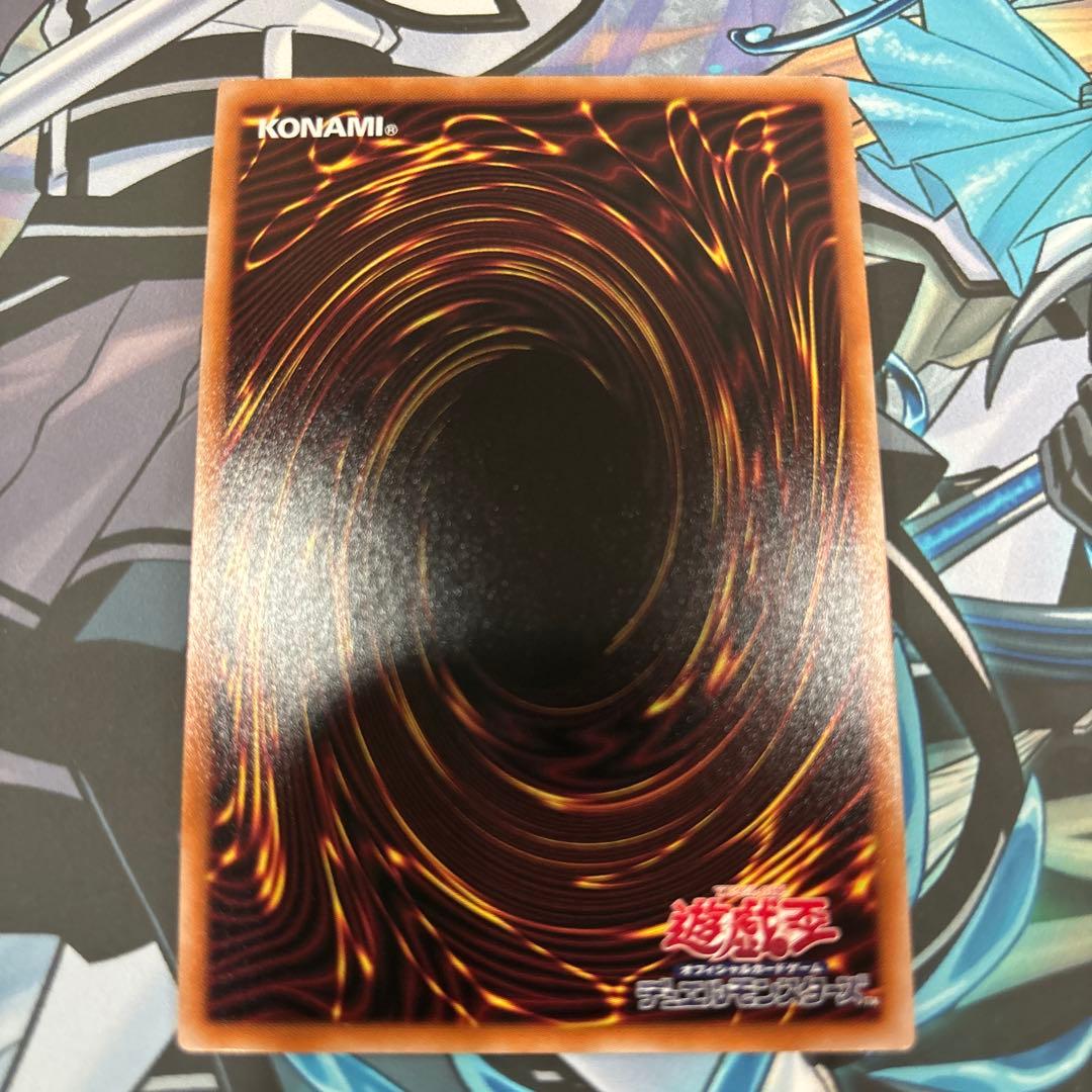 増殖するG & 屋敷わらし 25th 2枚セット