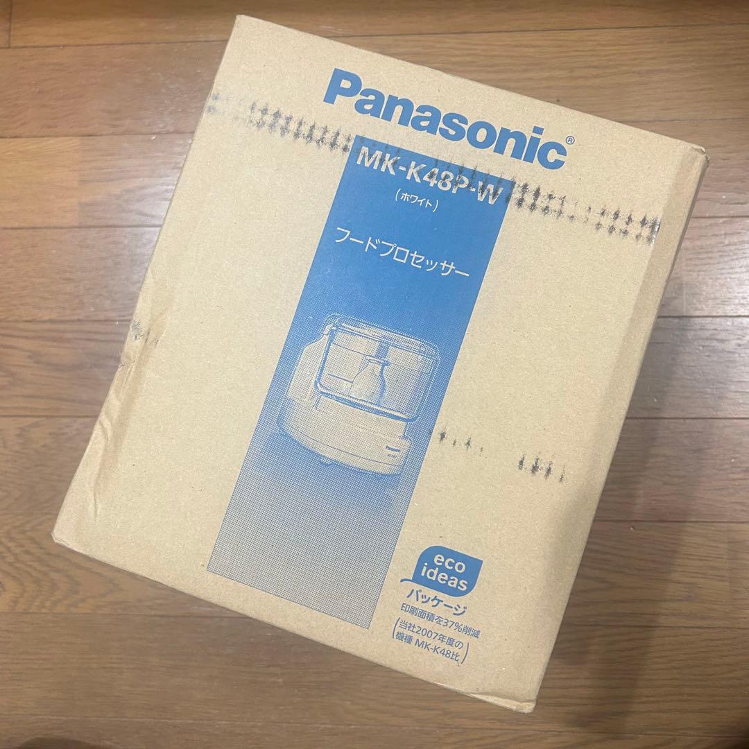 パナソニック　フードプロセッサー　MK-K48P-W
