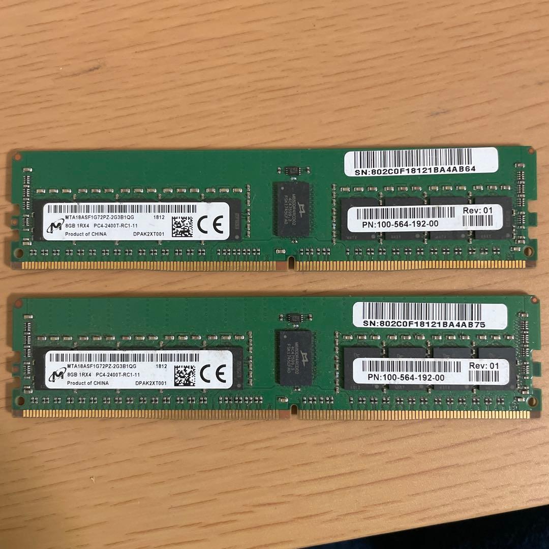 8GB DDR4 メモリ