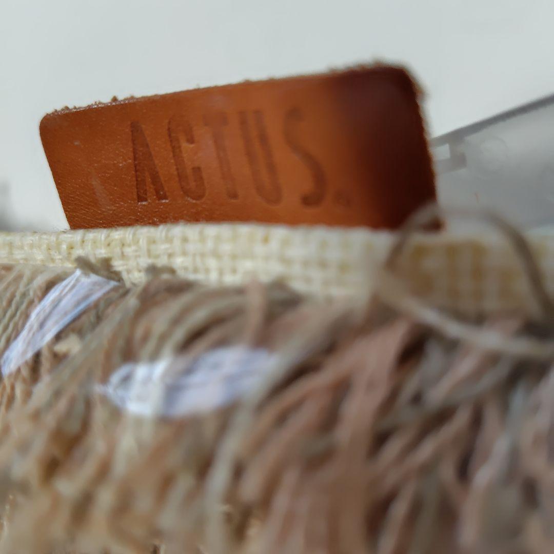 アクタス、ベージュ シャギーラグ 綿麻素材