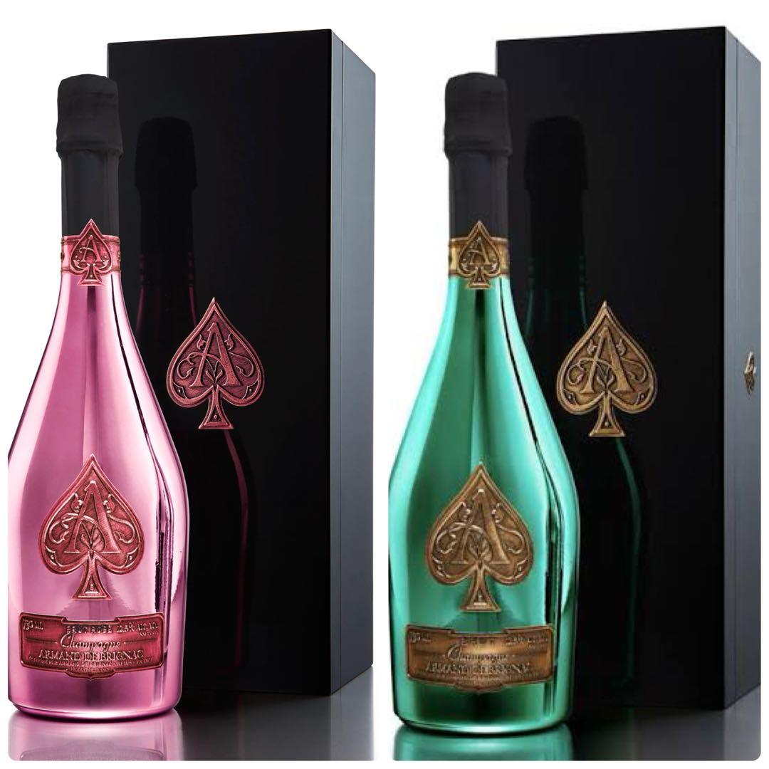 アルマンドシャンパンセット レッド・グリーン