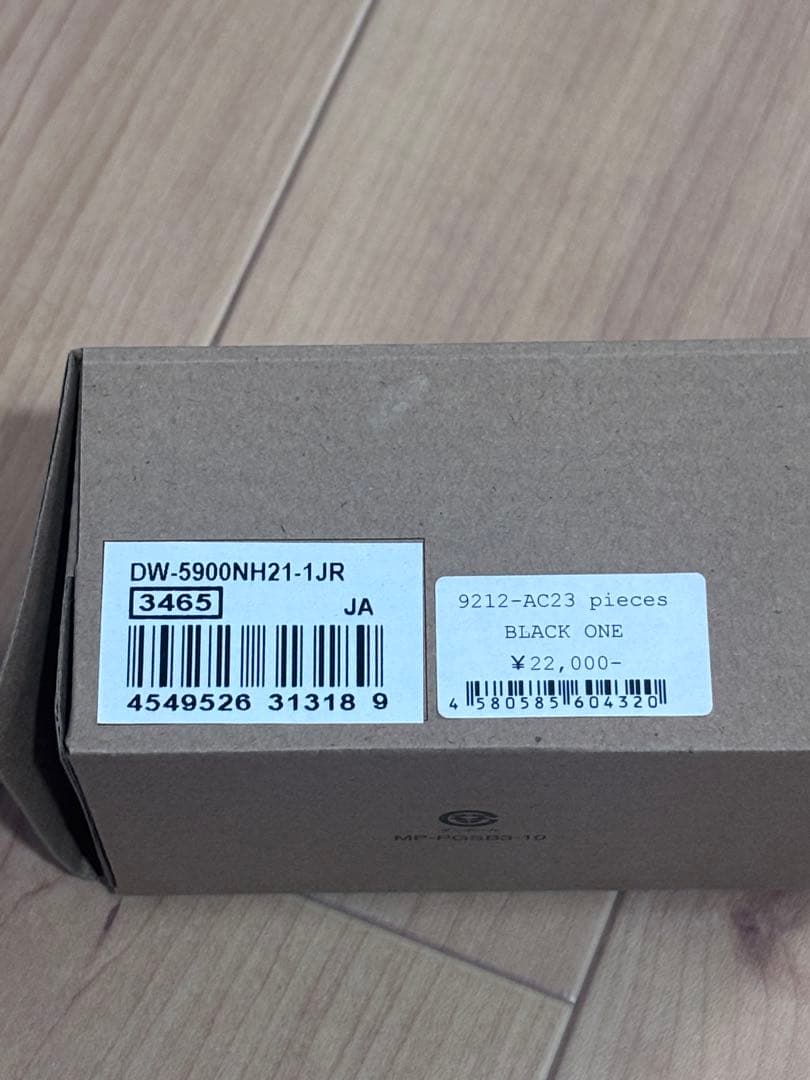 G-SHOCK×N HOOLYWOOD I> ボモデルDW-5900NH（美品）