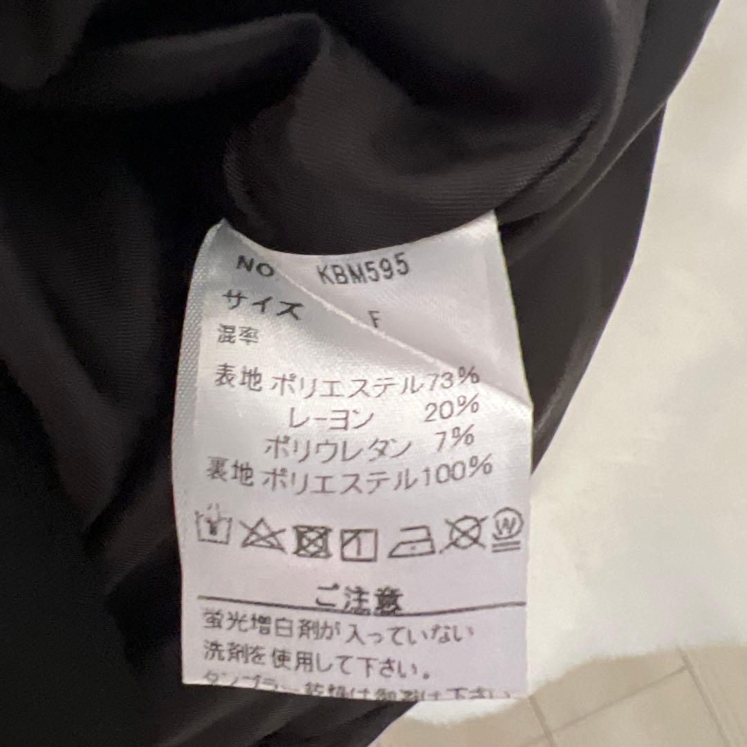 Myu ペプラムロングジレ　STORYコラボ　ブラック