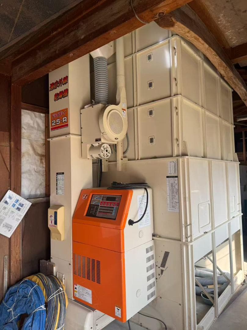 イセキ　遠赤外線乾燥機　25-R　 自動選別計量機 計量器　実働品　新潟県