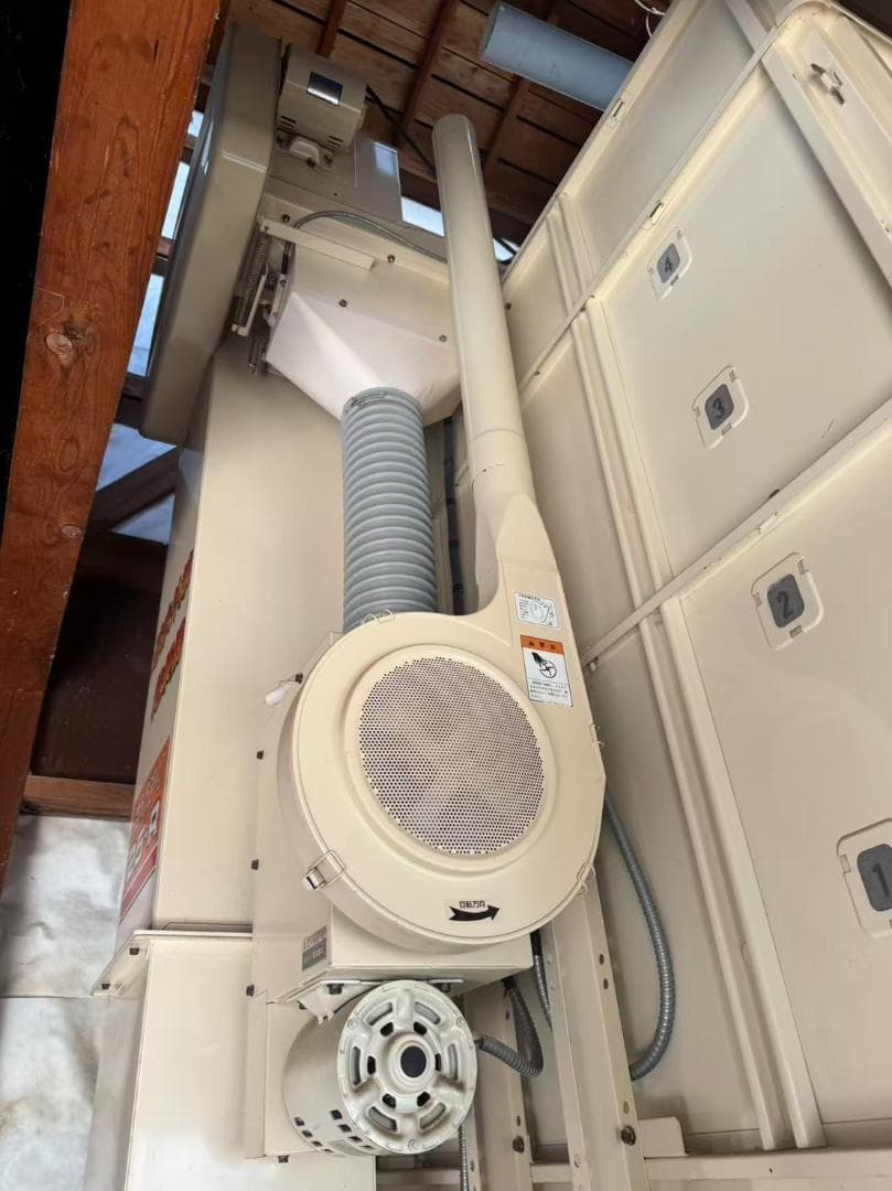 イセキ　遠赤外線乾燥機　25-R　 自動選別計量機 計量器　実働品　新潟県