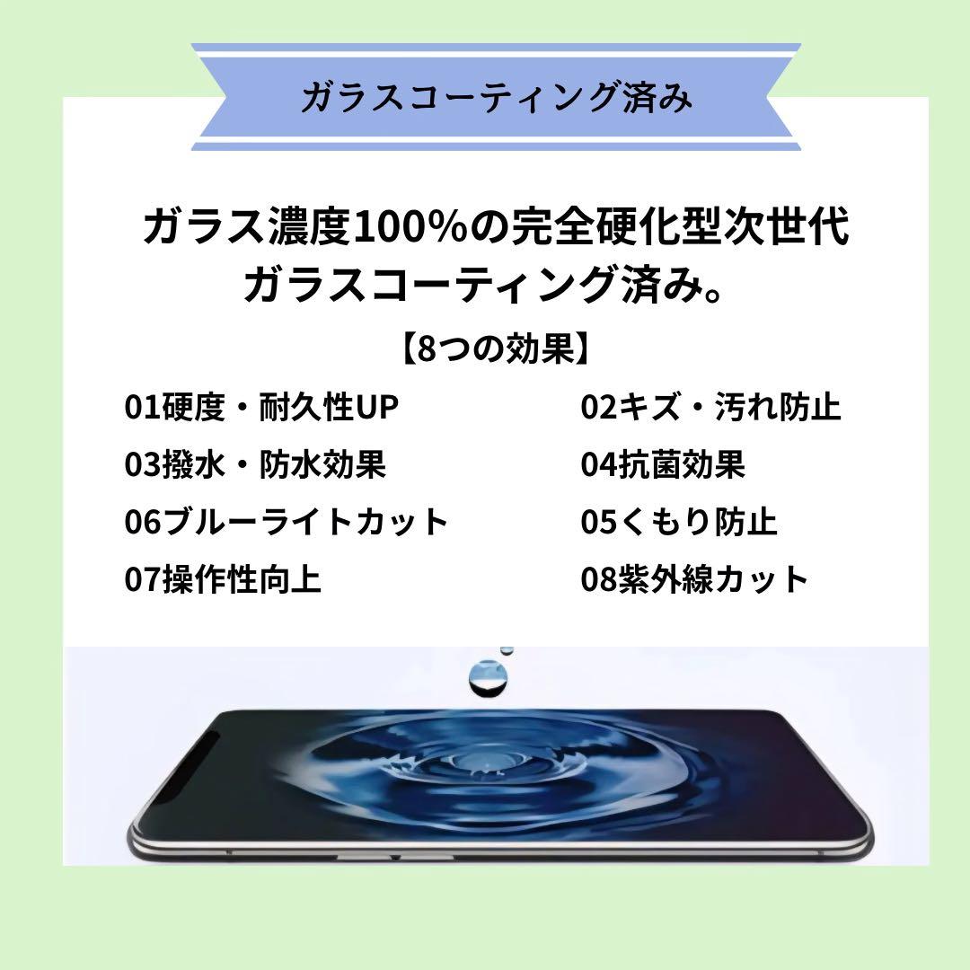 【美品】iPhone 14Pro 256GB スペースブラック