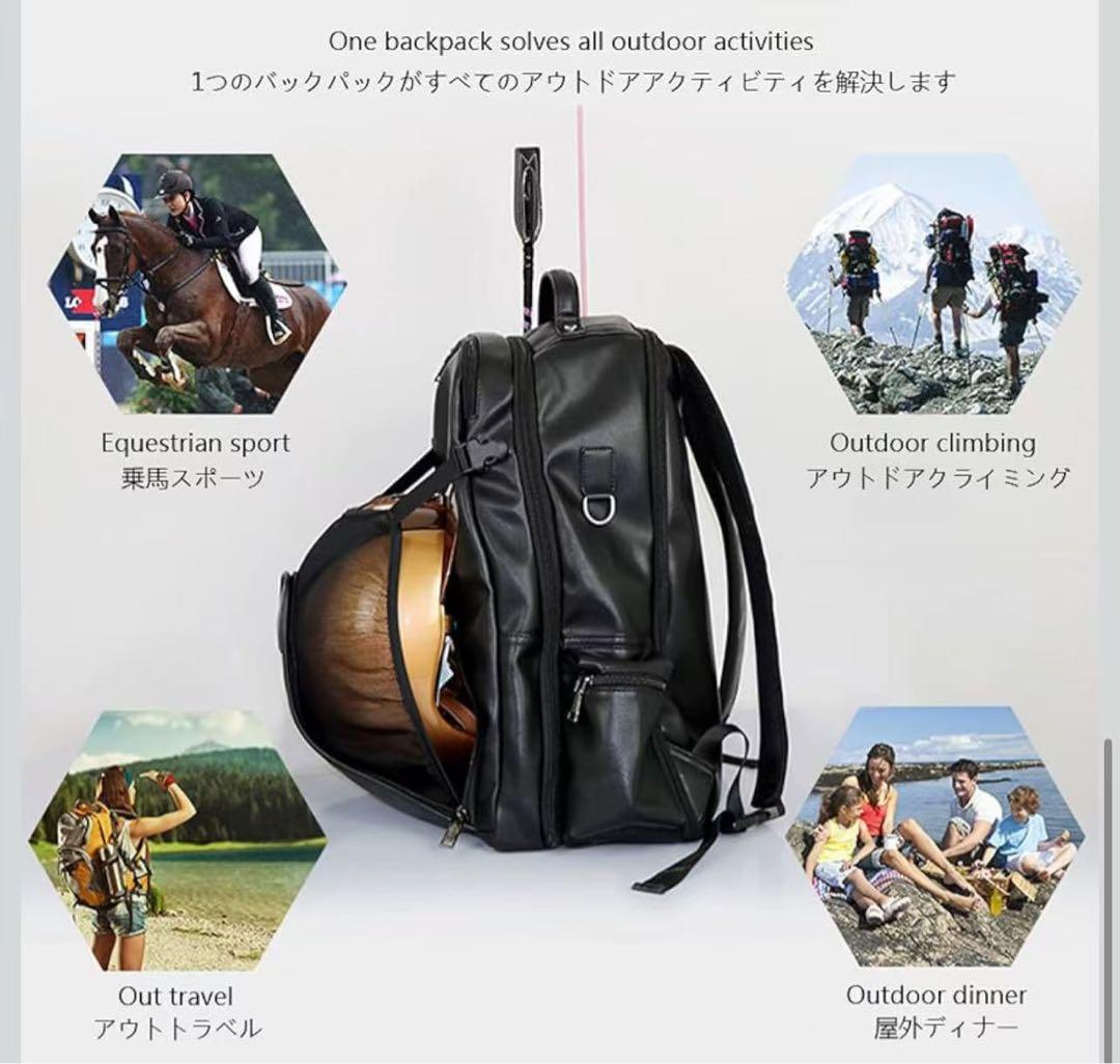 TIKEN 乗馬バッグバックパック男女兼用乗馬用品