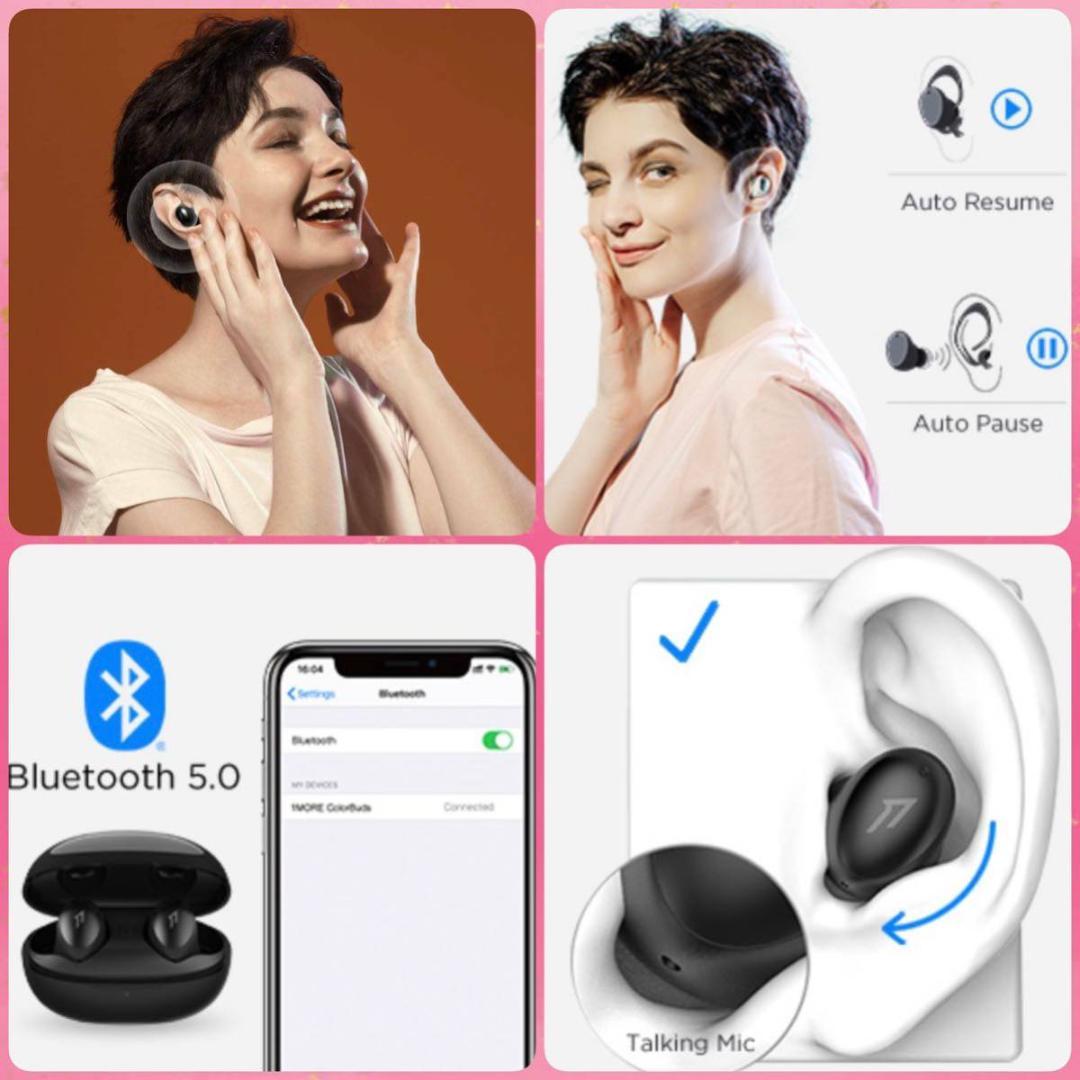 ❤完全ワイヤレスイヤホンでもCDを超えた高音質で音楽が堪能できる♪❤