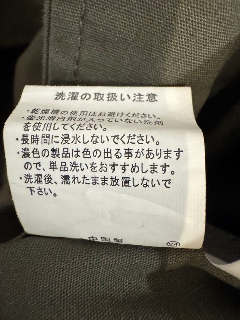 HOUSTON 5409M M-51 PARKA Sサイズ未使用