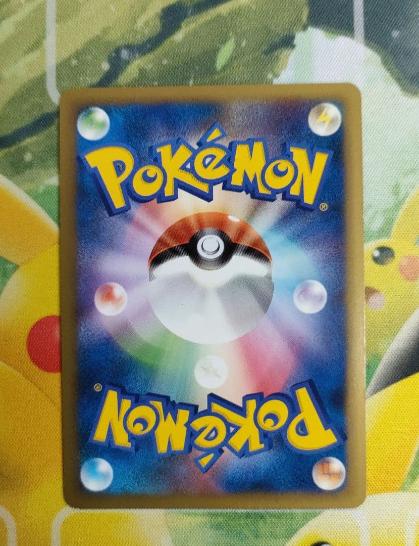 シャワーズ　ミラー　レジェンド