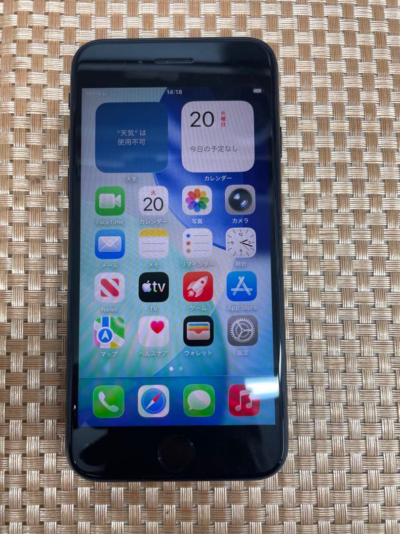 iPhone SE第3世代 64 GB ミッドナイトSIMフリー【9871】