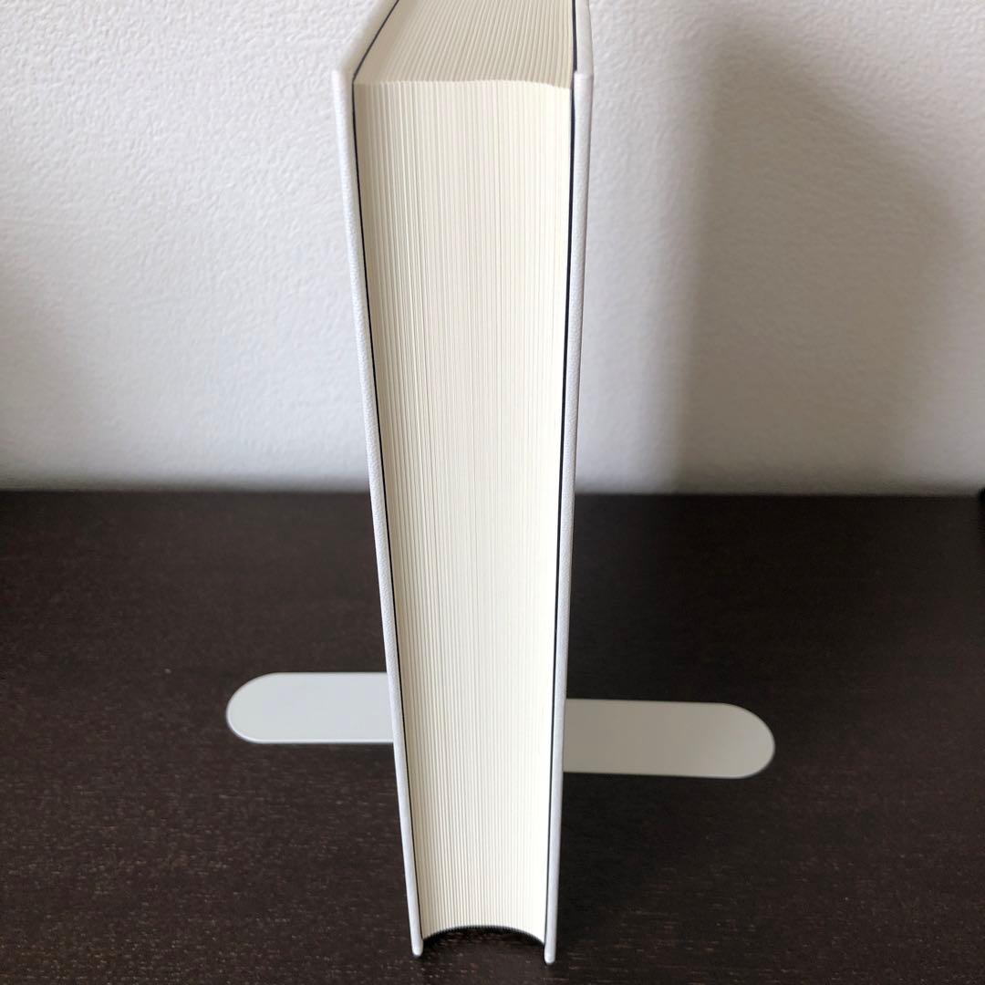 原典完訳　アヴェスタ