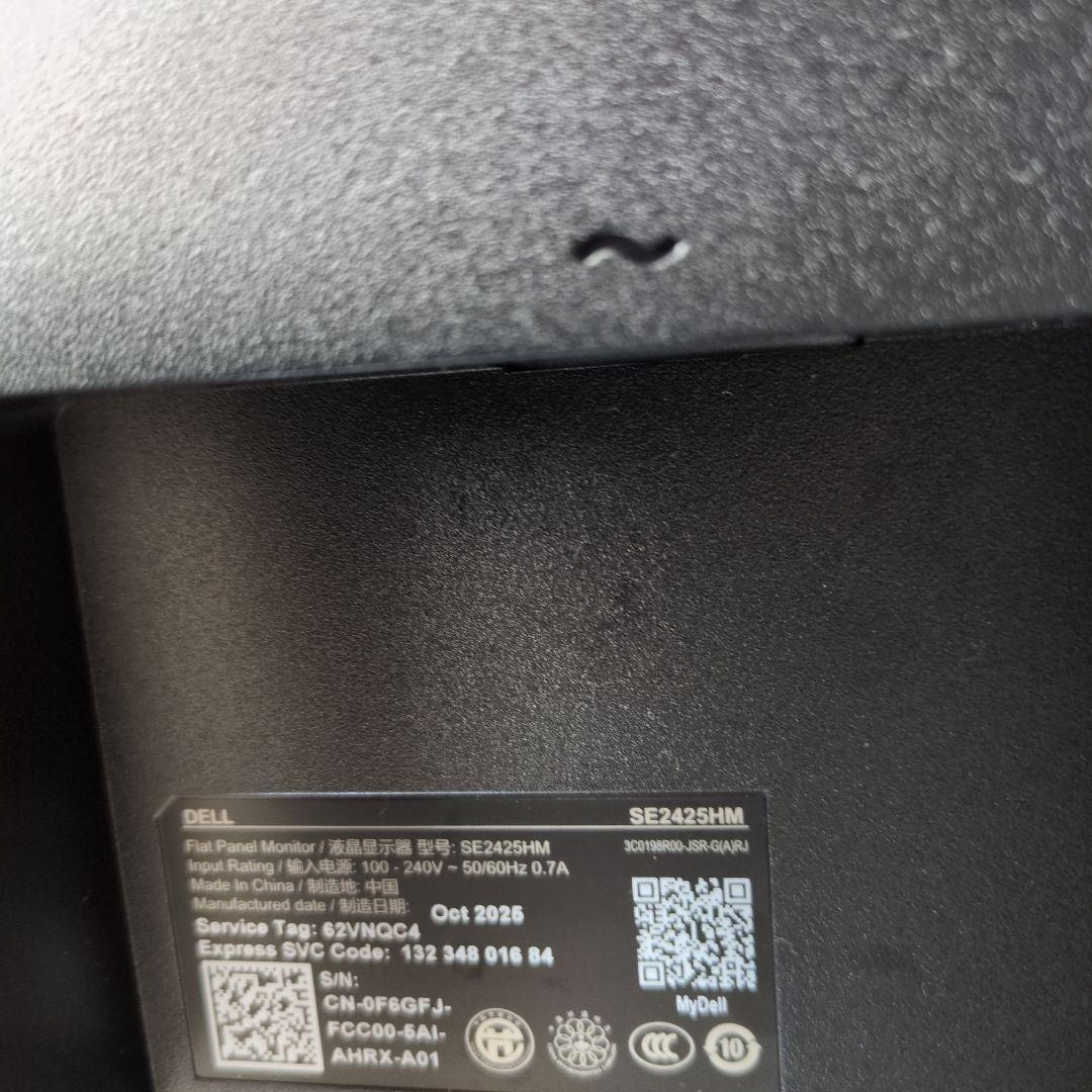 DELL 24モニター SE2425HM