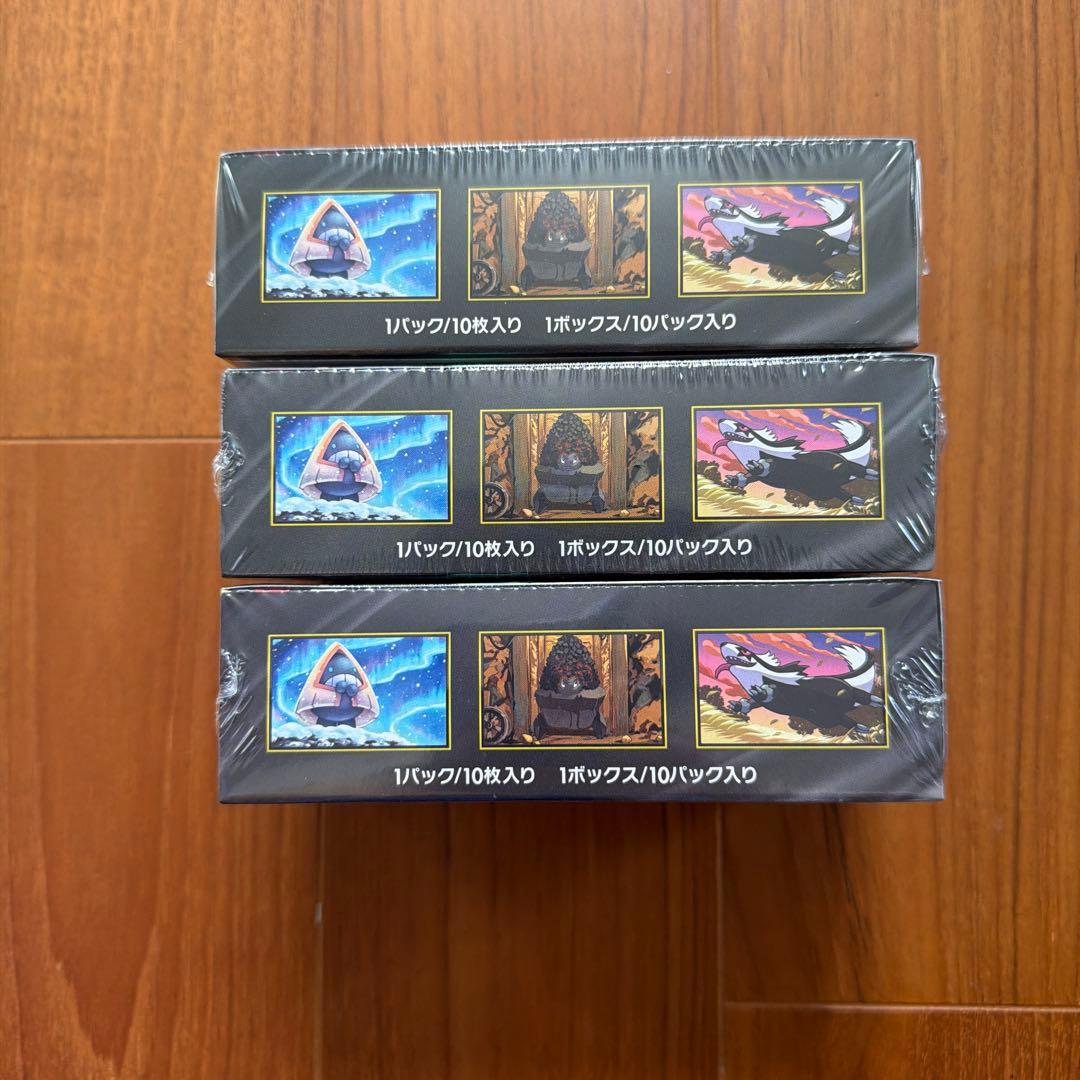 シュリンク付きポケモンカードMEGA ハイクラスパックドリーム ex　3BOX