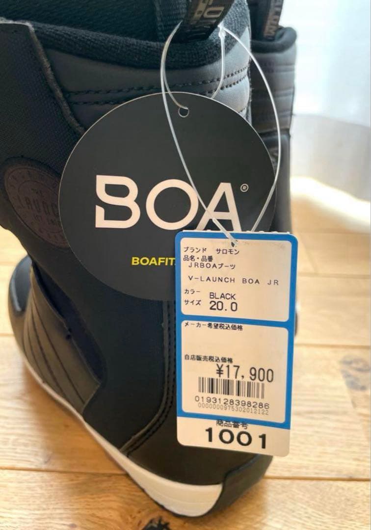 サロモン　キッズブーツ　ボア