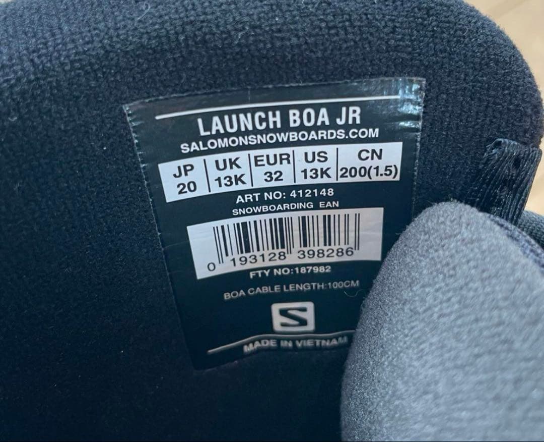 サロモン　キッズブーツ　ボア