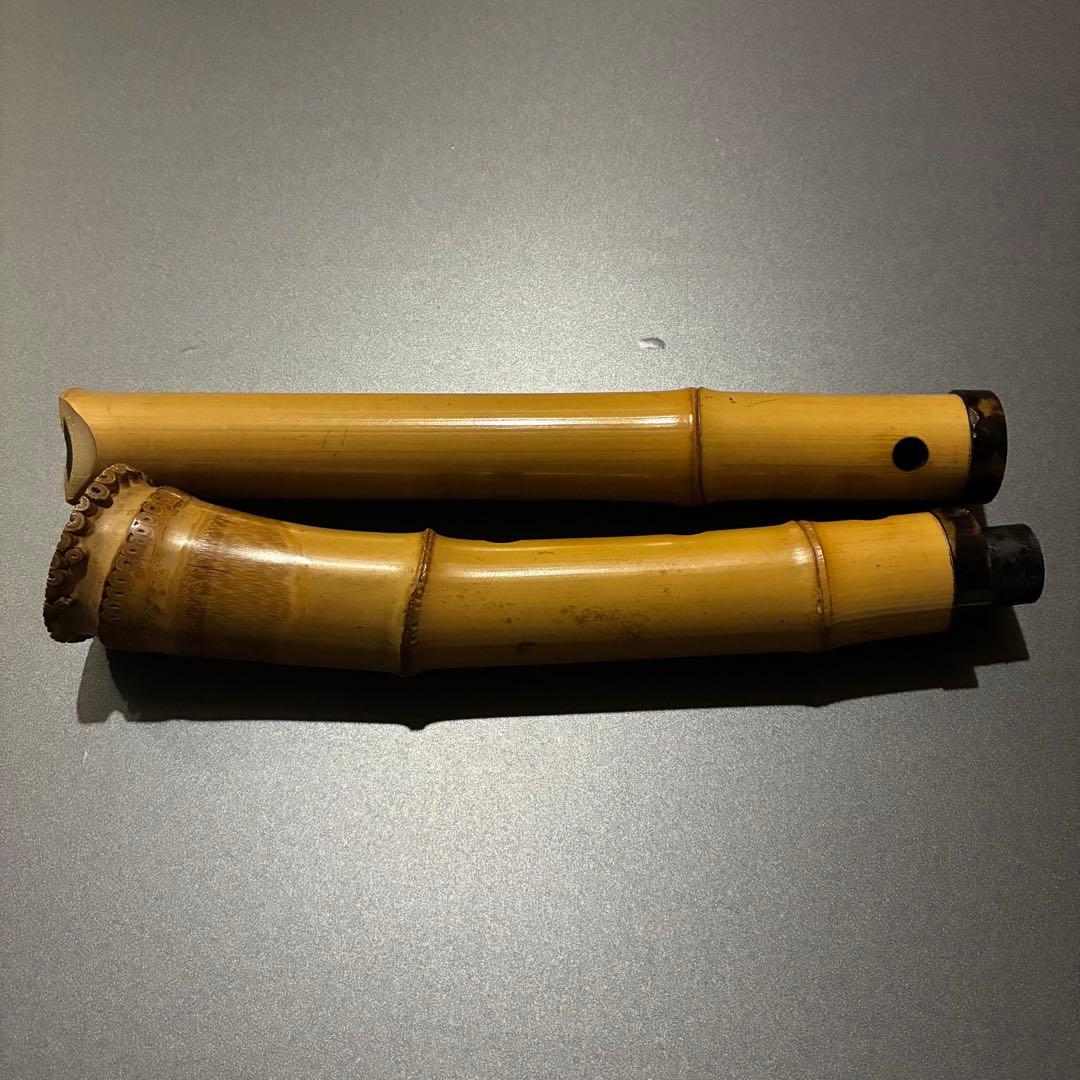 都山流1尺８寸在銘(一真)尺八