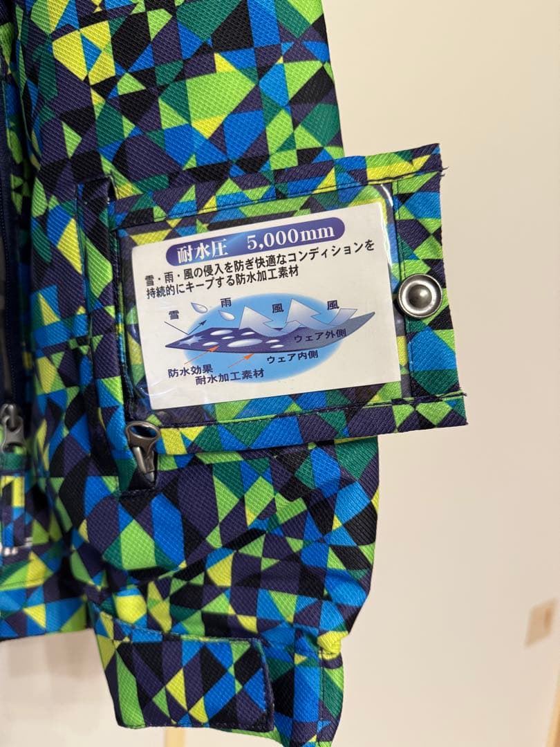 スキーウェア上下セット(男性用)