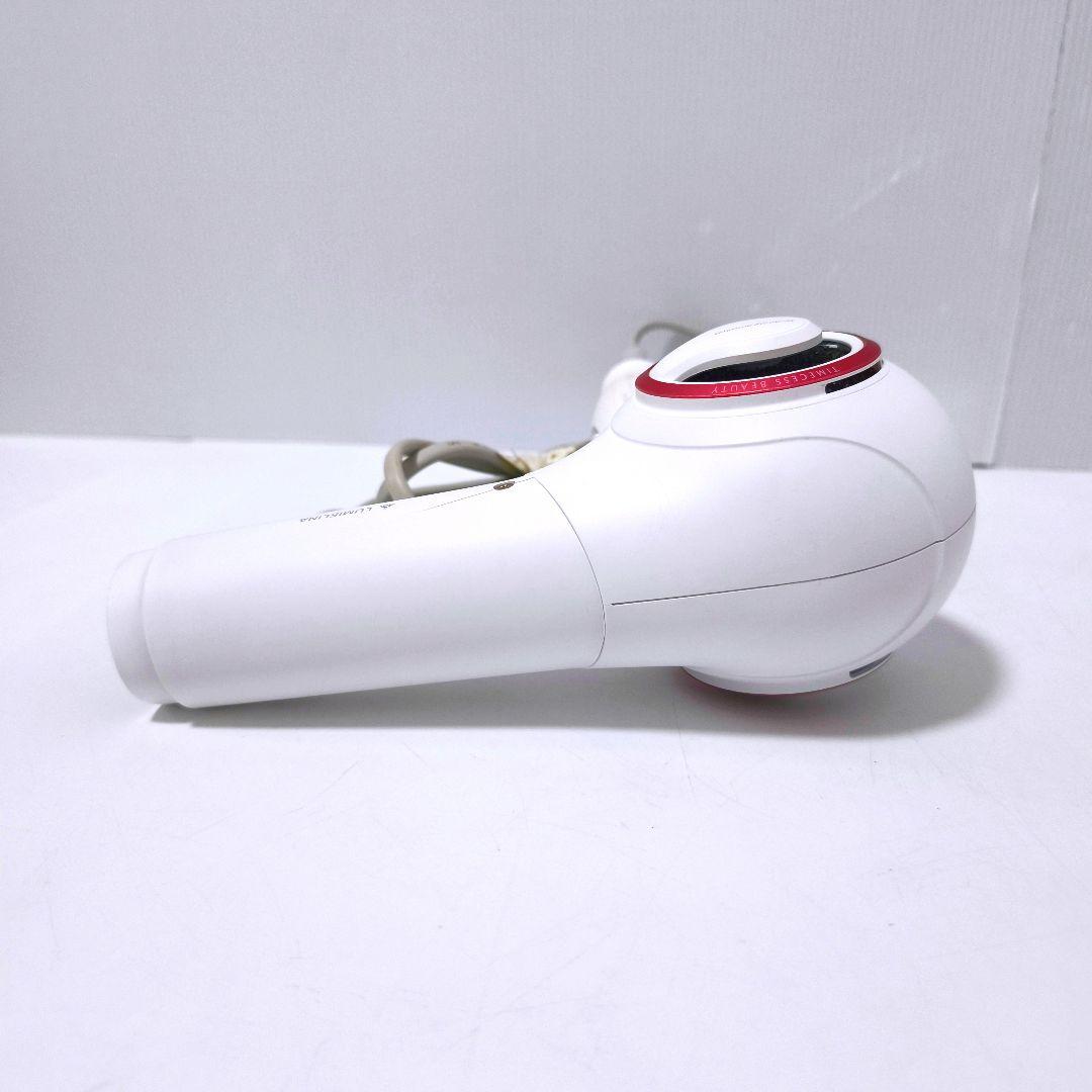 【送料無料】リュミエリーナ レプロナイザー 2Dプラス REP2D-G-JP