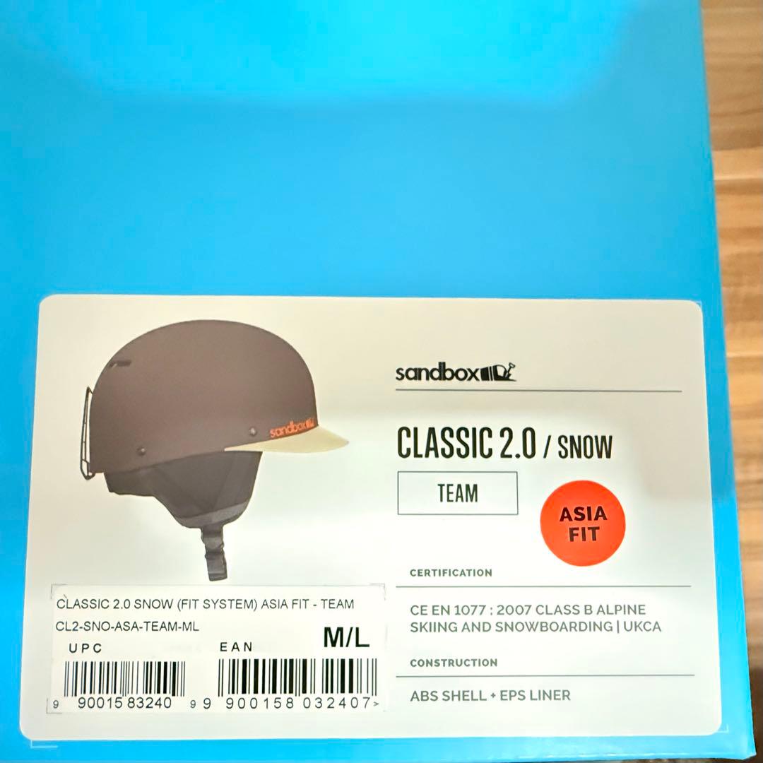 【SANDBOX】CLASSIC2.0ASIAFITヘルメット