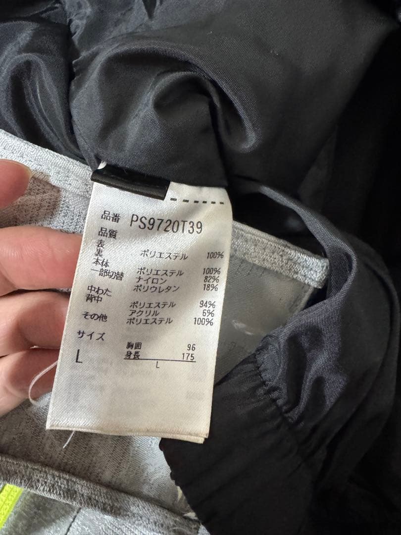 phenixスキーウェアメンズ 上下セット