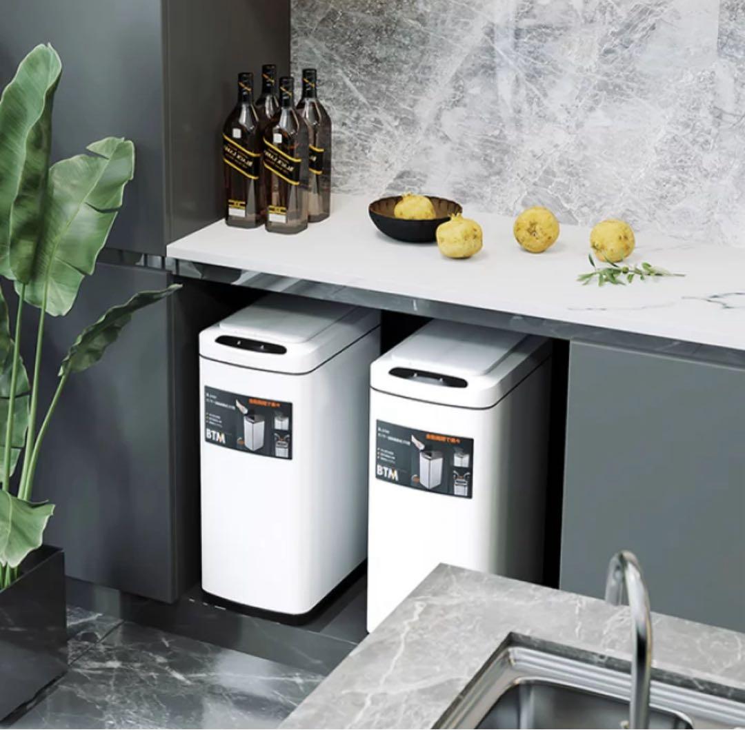 センサー式 ごみ箱 50L45L対応 ブラック 2個セット