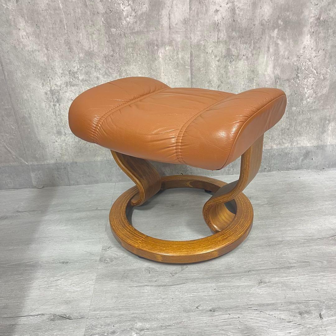 EKORNES エコーネス ストレスレスチェア