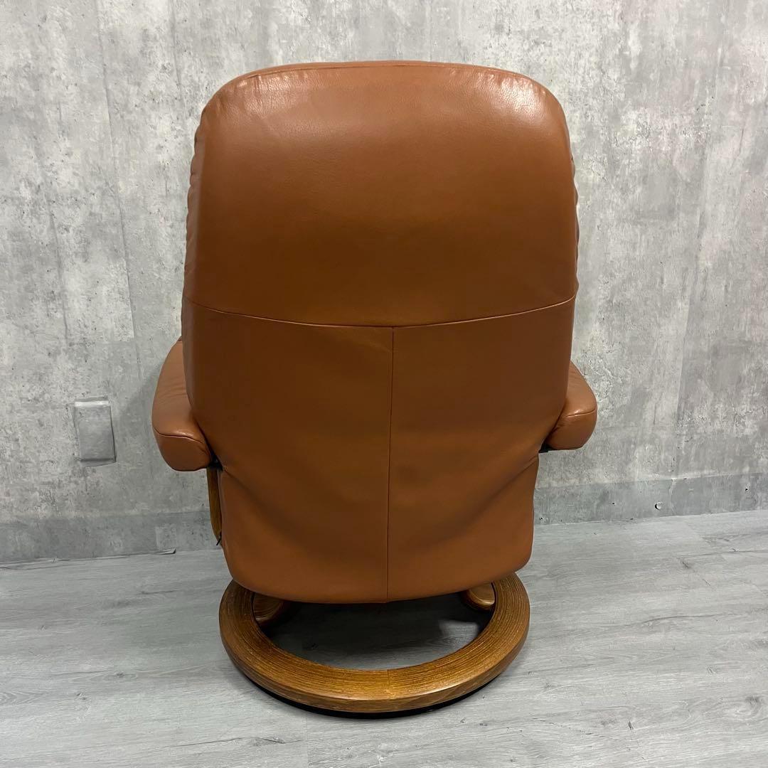 EKORNES エコーネス ストレスレスチェア