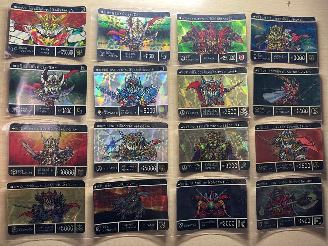 キラカード　SDガンダム外伝　カードダス　セット売り