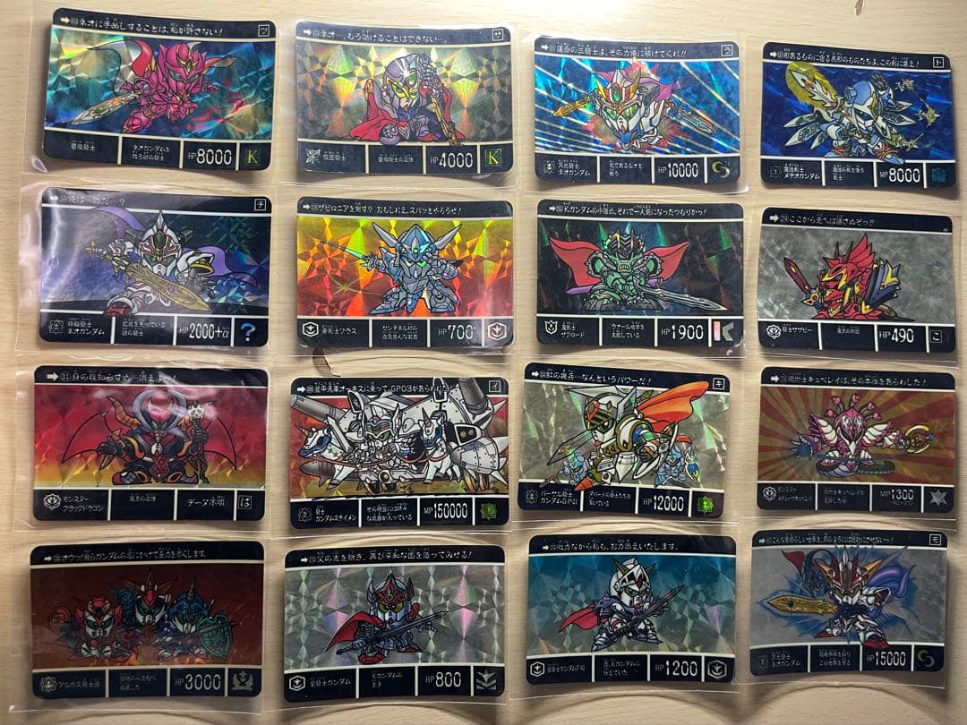 キラカード　SDガンダム外伝　カードダス　セット売り