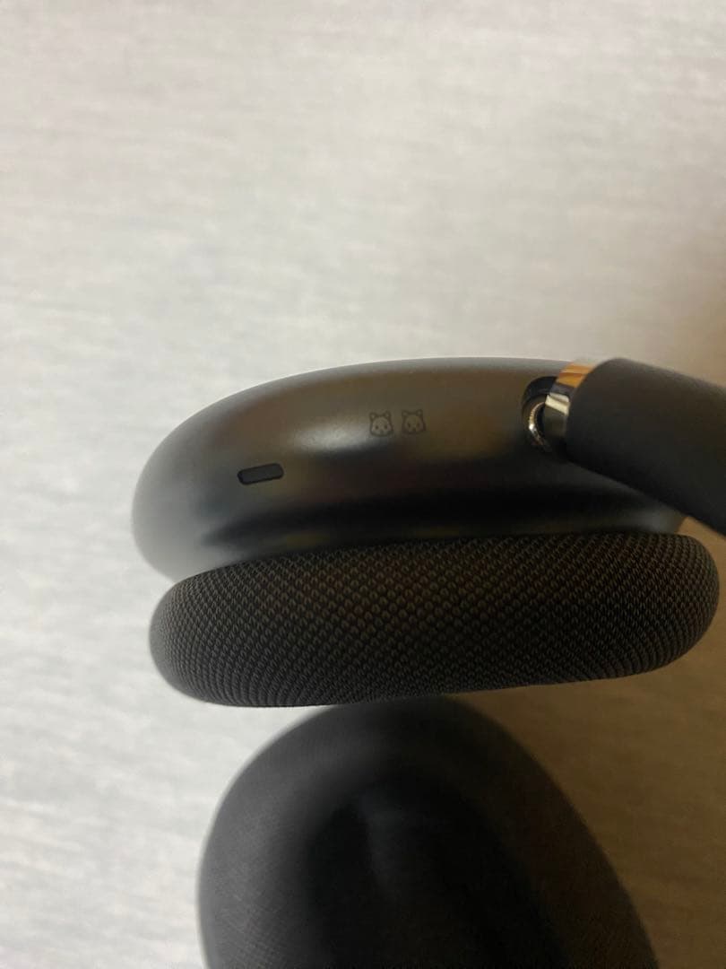 AirPods MAX スペースグレイ 刻印あり