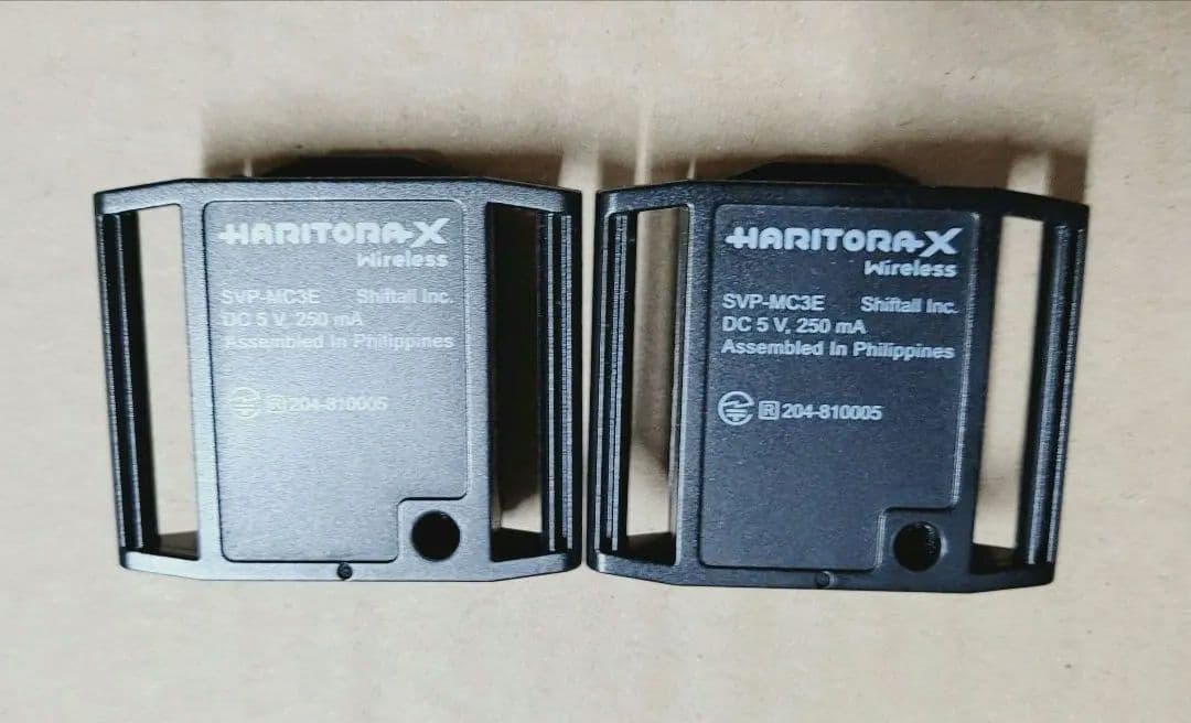 HaritoraX2+肘トラ+ドングル2個+USB HUB+6in1充電ケーブル