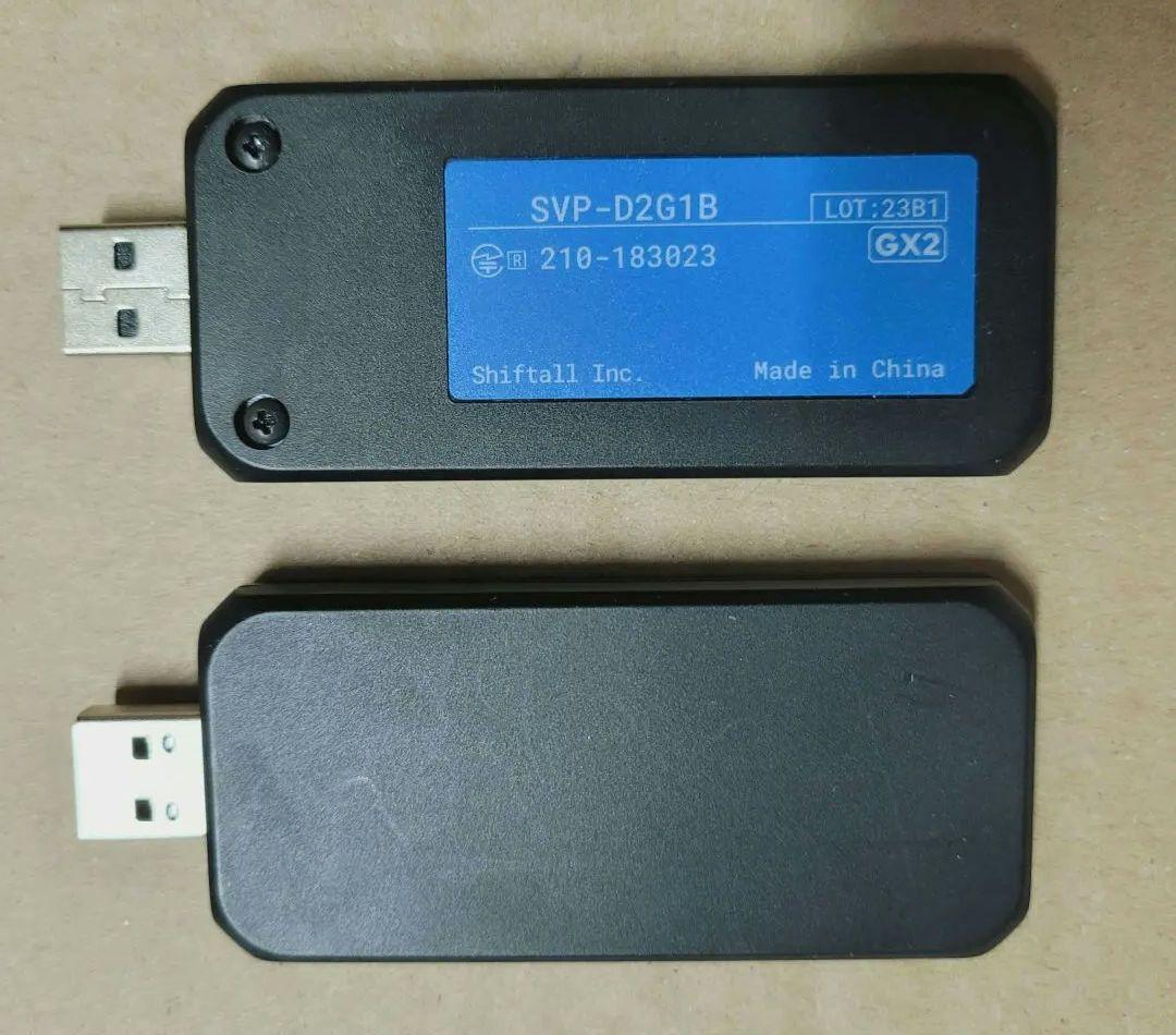 HaritoraX2+肘トラ+ドングル2個+USB HUB+6in1充電ケーブル