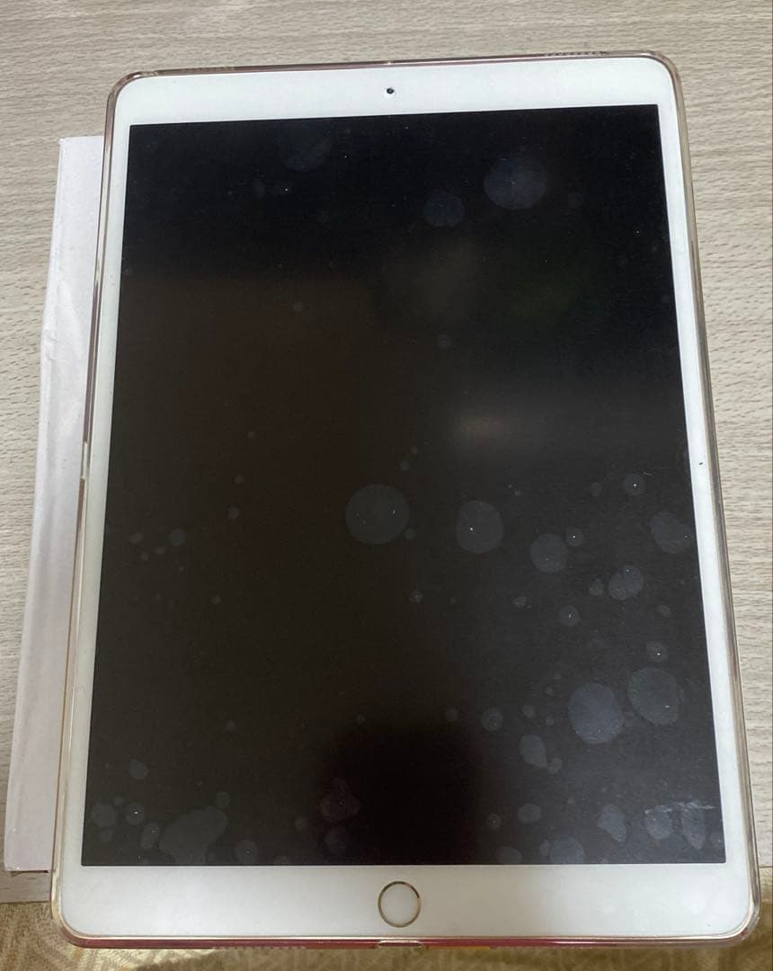 Apple iPad Pro 10.5インチ ゴールド 256GB Wi-Fi