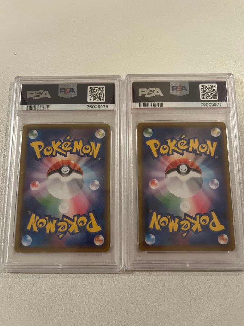 [ PSA10 連番 ]コスモッグ コスモウム 25thミラー