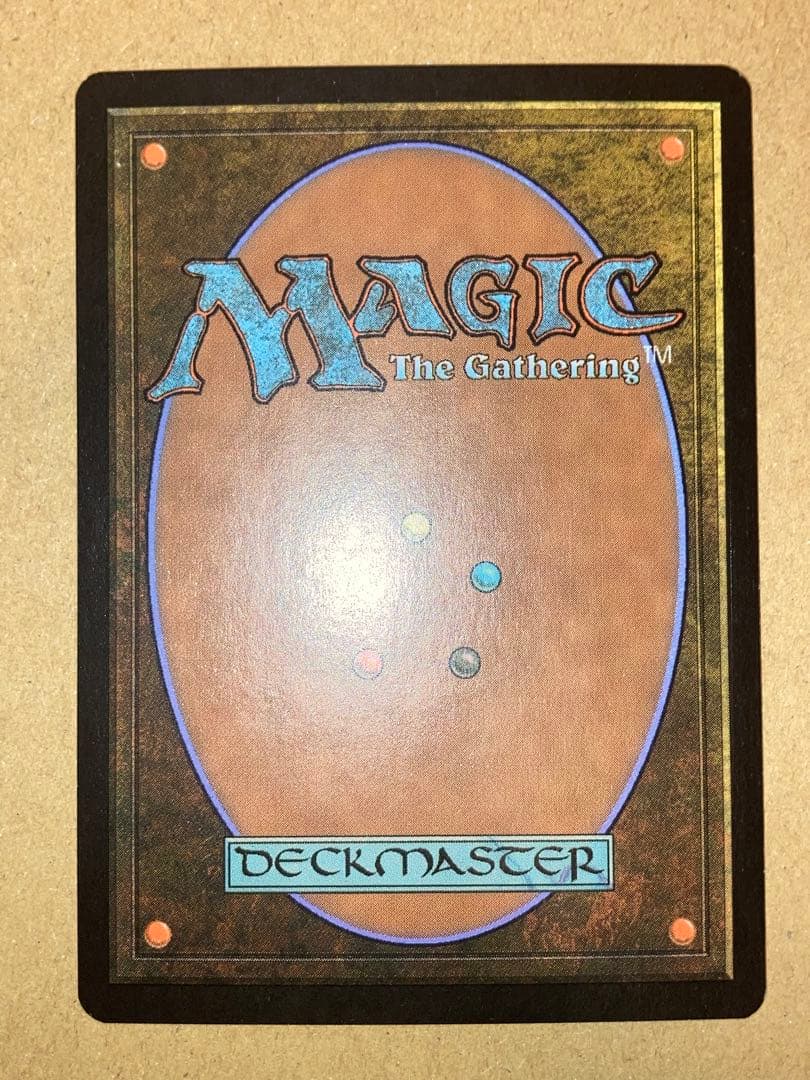 MTG MRD ゴブリンの放火砲 日本語 Foil 1枚