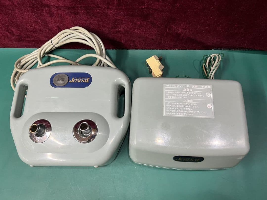 浴槽気泡発生装置，ジェットバス【動作確認済】(ジェットセンス JS-H10)