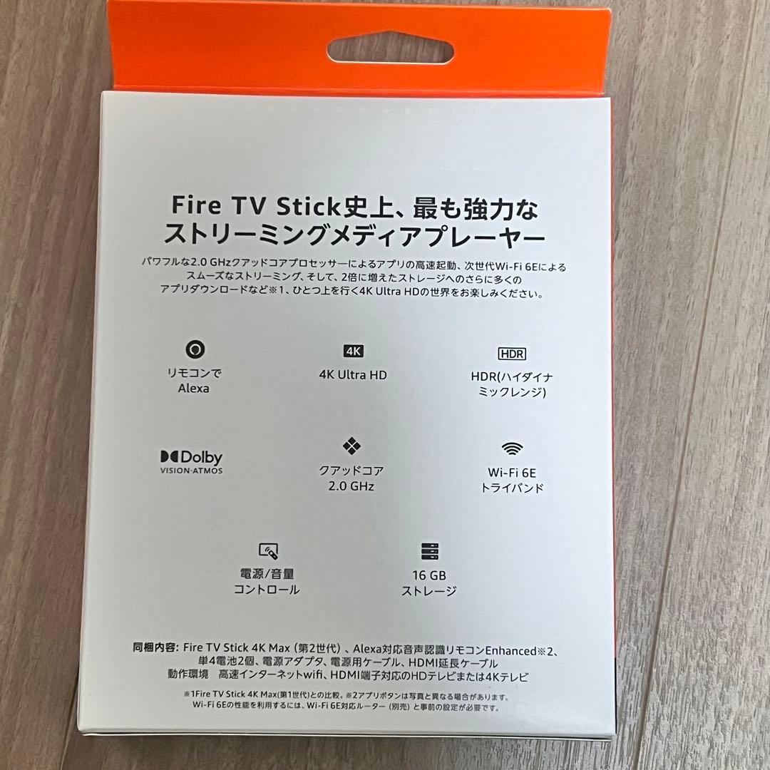 Amazon Fire TV Stick 4K Max 第2世代 新品未開封12