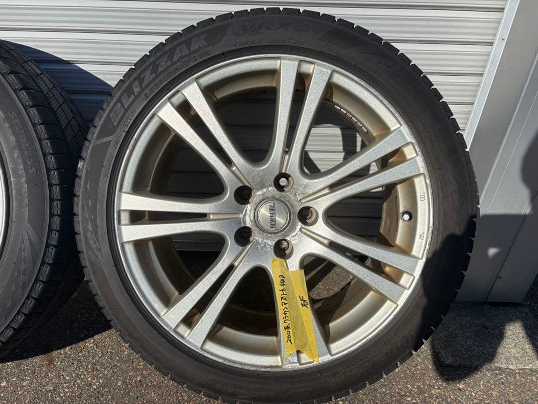ブリジストン ブリザックVRX3 スタッドレスアルミセット 225/45R18