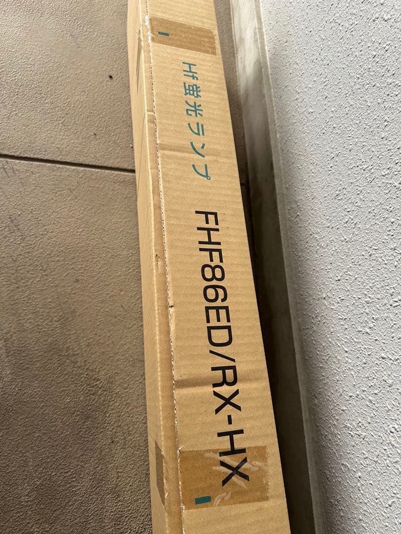 NEC 蛍光灯 FHF86ED/RX-HX 8本
