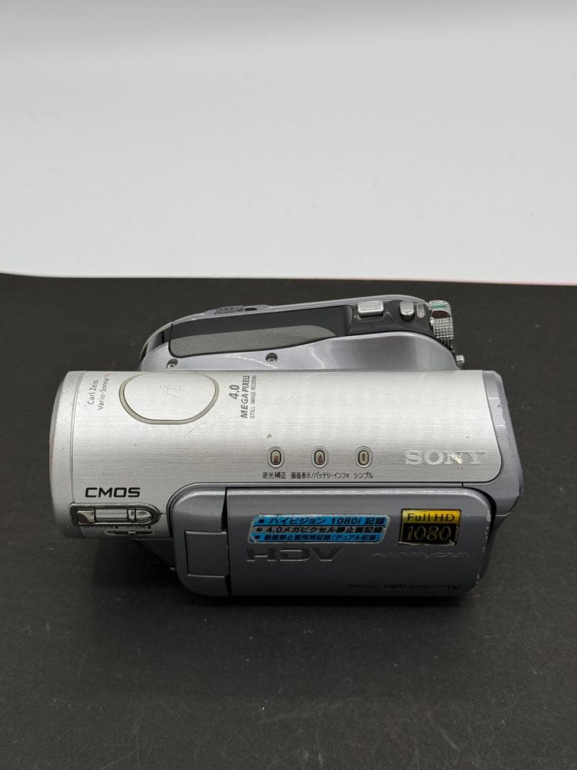SONY HANDYCAM HDR-HC3 デジタル HD ビデオカメラ
