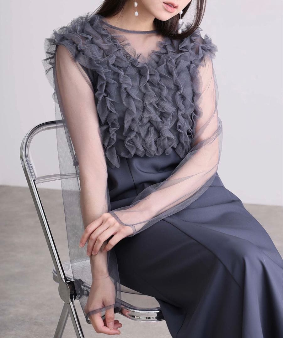 Atlo 袖あり&ミモレ丈3点セット