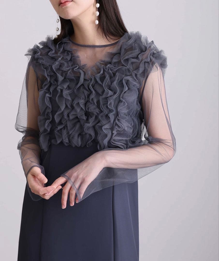 Atlo 袖あり&ミモレ丈3点セット