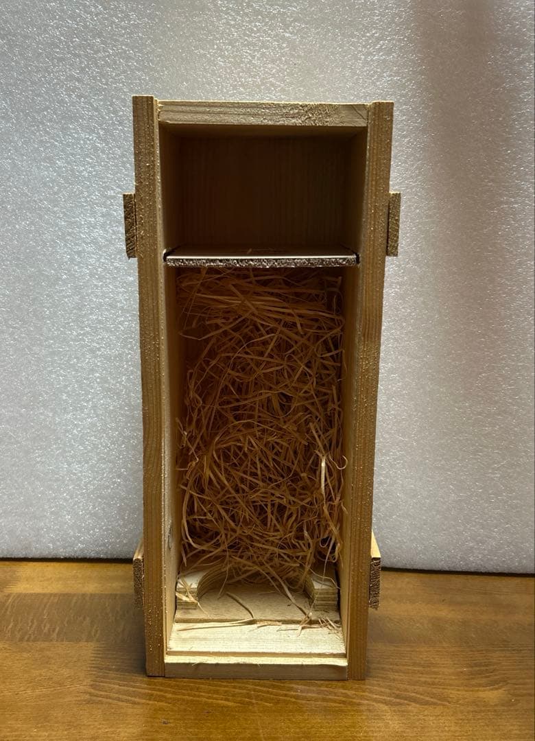 The Macallan Anniversary Malt 25年 1974年製