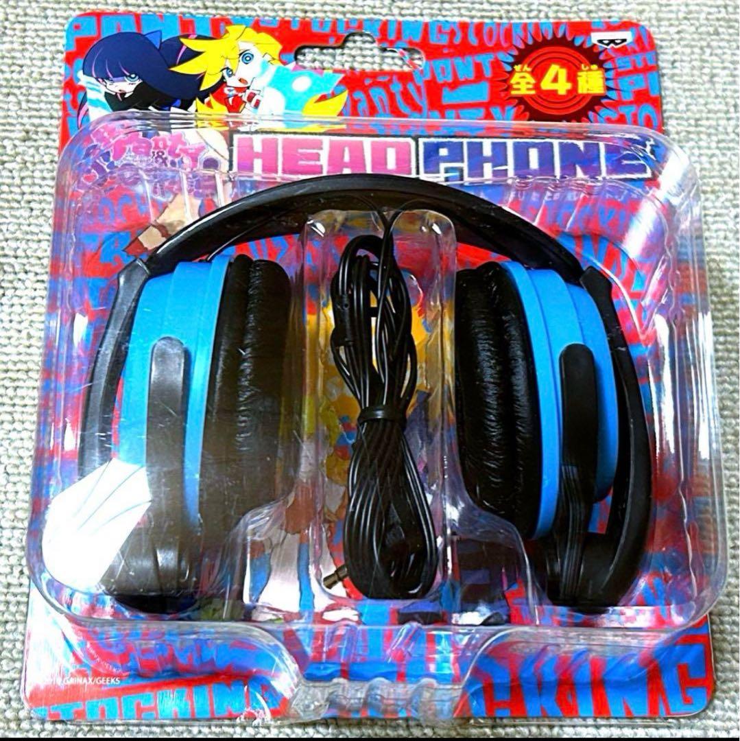 パンティ&ストッキングwithガーターベルト　ヘッドフォン ストッキング