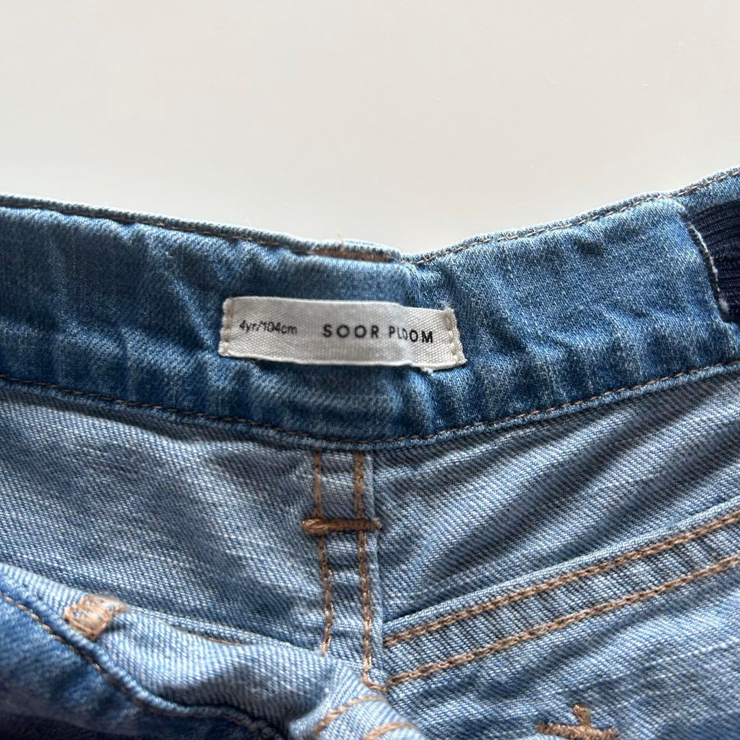 ボトムス・スパッツ Soor ploom nova jean 4y