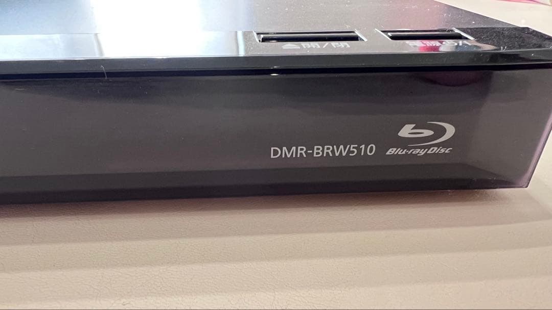 Panasonic DIGA DMR-BRW510 ブラック 本体