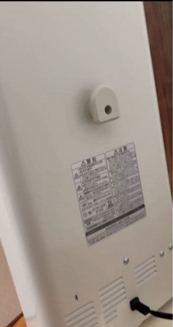 アラジン ヒーター AEH-G100C ほぼ未使用 2023年製 美品