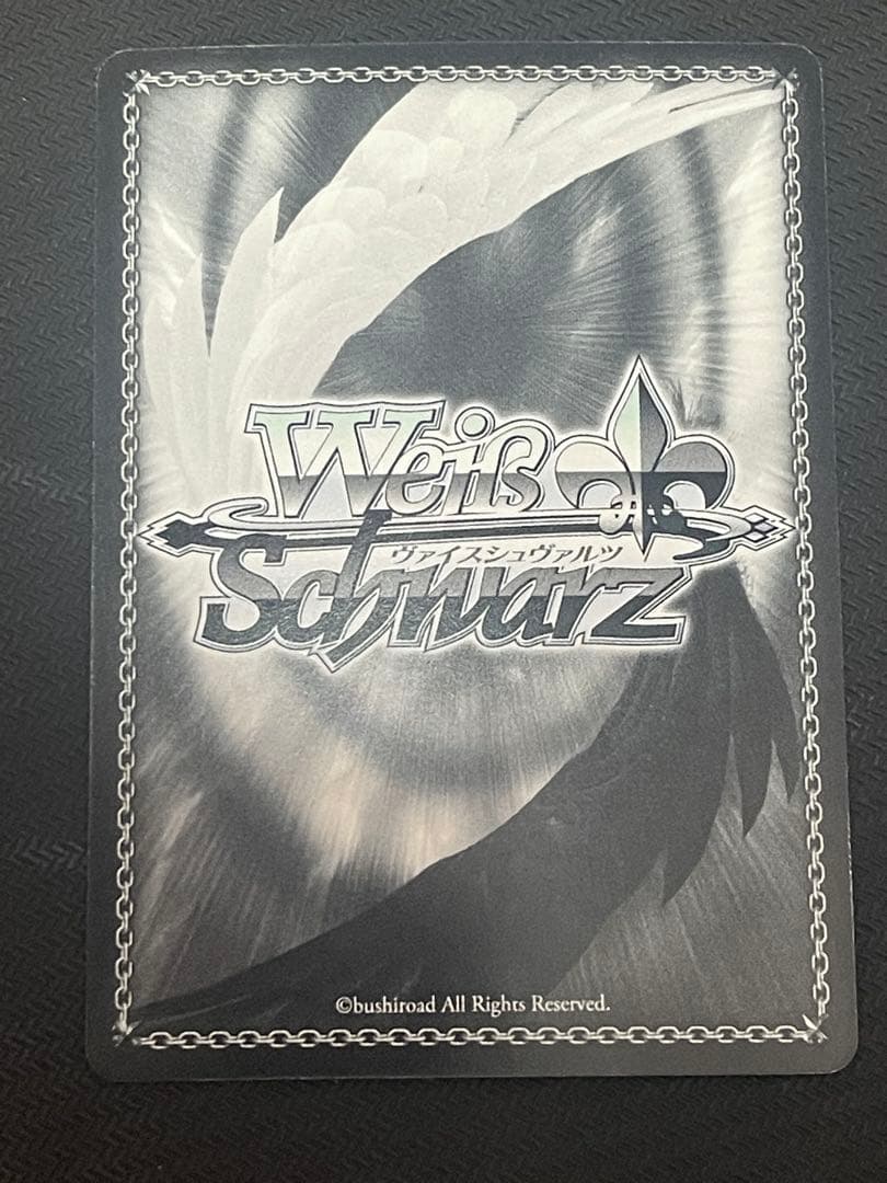 SAO/S26-022SP 仮想と現実 リーファ＆直葉 サイン