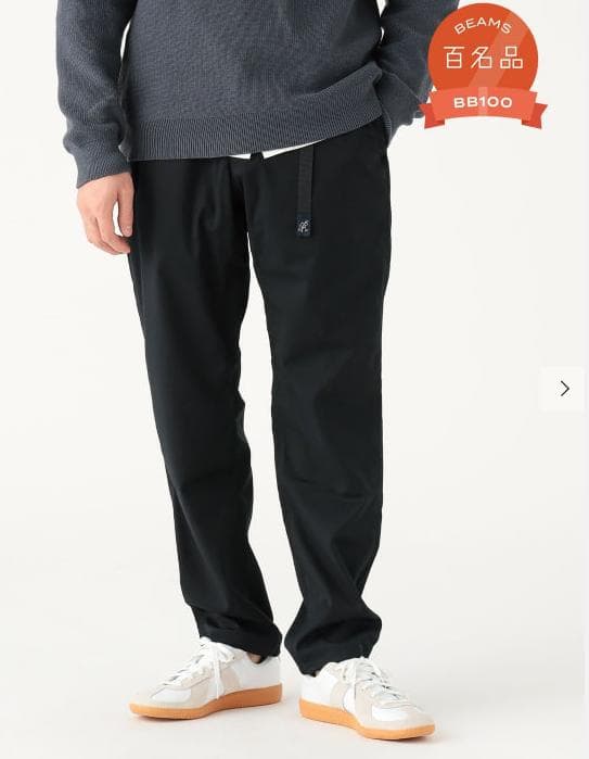 極美 着用1回 BEAMS別注 Gramicci スラックス ネイビーＬ